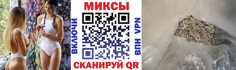 Бутират вода  Купить где  Королёв 