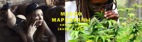 амф Нефтекумск