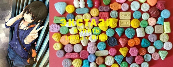 ПСИЛОЦИБИНОВЫЕ ГРИБЫ Наволоки