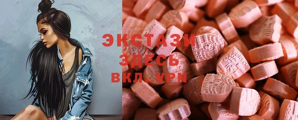 ПСИЛОЦИБИНОВЫЕ ГРИБЫ Наволоки