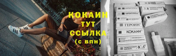 ПСИЛОЦИБИНОВЫЕ ГРИБЫ Наволоки