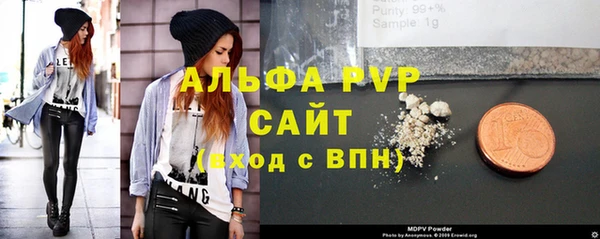 ПСИЛОЦИБИНОВЫЕ ГРИБЫ Наволоки