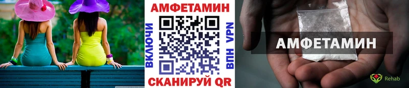 Метамфетамин кристалл  Купить где  Королёв 